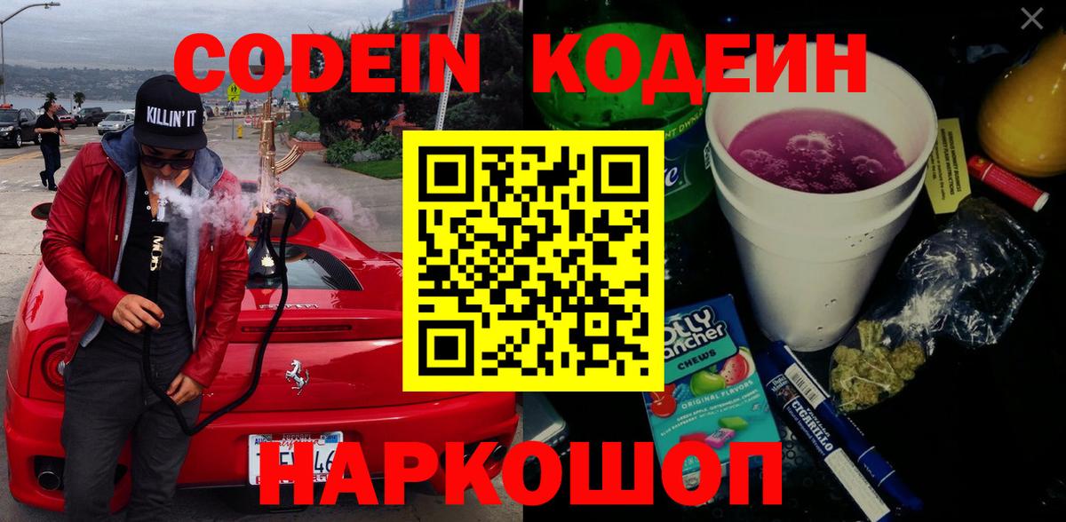 ГАШИШ  Марихуана  МЕТАМФЕТАМИН  Вход с VPN  Воркута  ГАШИШ  ЭКСТАЗИ  Мефедрон кристаллы  MDMA 