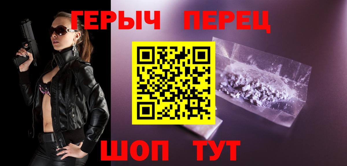 НБОМе Воркута