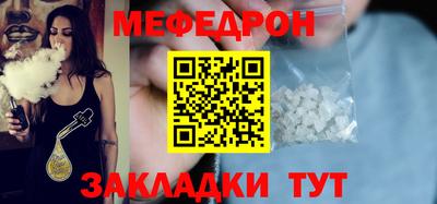 сатива Заволжье