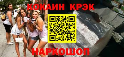 прущие грибы Заводоуковск