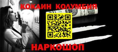 сатива Заволжье