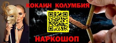 прущие грибы Заводоуковск