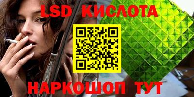 прущие грибы Заводоуковск