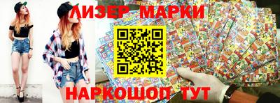 прущие грибы Заводоуковск