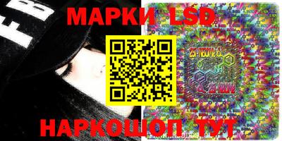 spice Жуковский