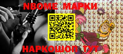 spice Жуковский