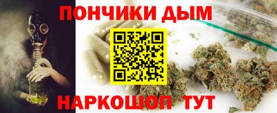 прущие грибы Заводоуковск