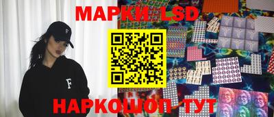 прущие грибы Заводоуковск