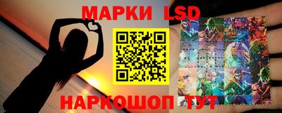 прущие грибы Заводоуковск