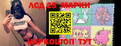 сатива Заволжье