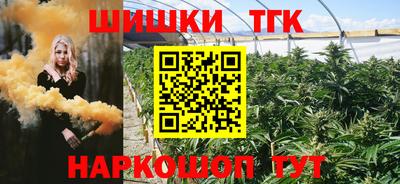 сатива Заволжье