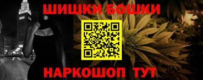 прущие грибы Заводоуковск