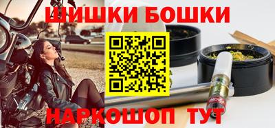 сатива Заволжье