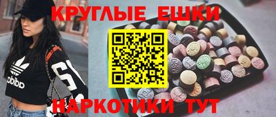 spice Жуковский