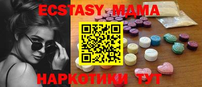 spice Жуковский