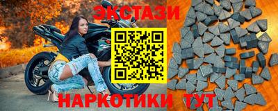 spice Жуковский
