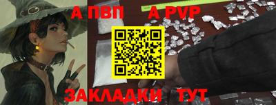 прущие грибы Заводоуковск