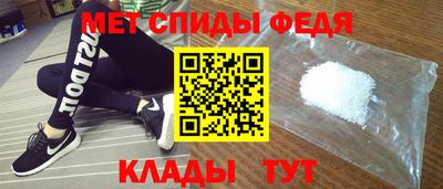 mix Ивантеевка