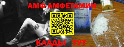прущие грибы Заводоуковск