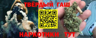 сатива Заволжье