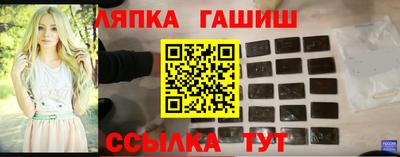 сатива Заволжье