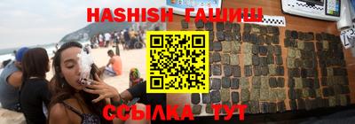 прущие грибы Заводоуковск