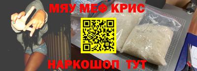 прущие грибы Заводоуковск