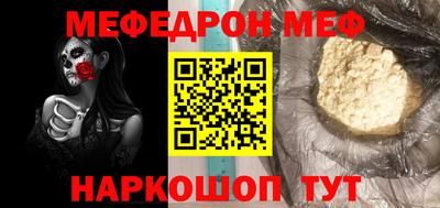 сатива Заволжье