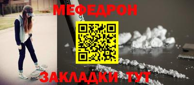 spice Жуковский
