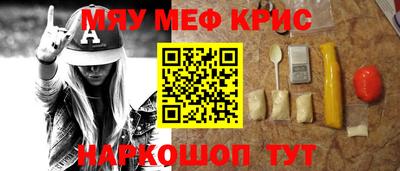 прущие грибы Заводоуковск