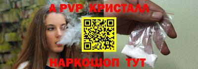 сатива Заволжье