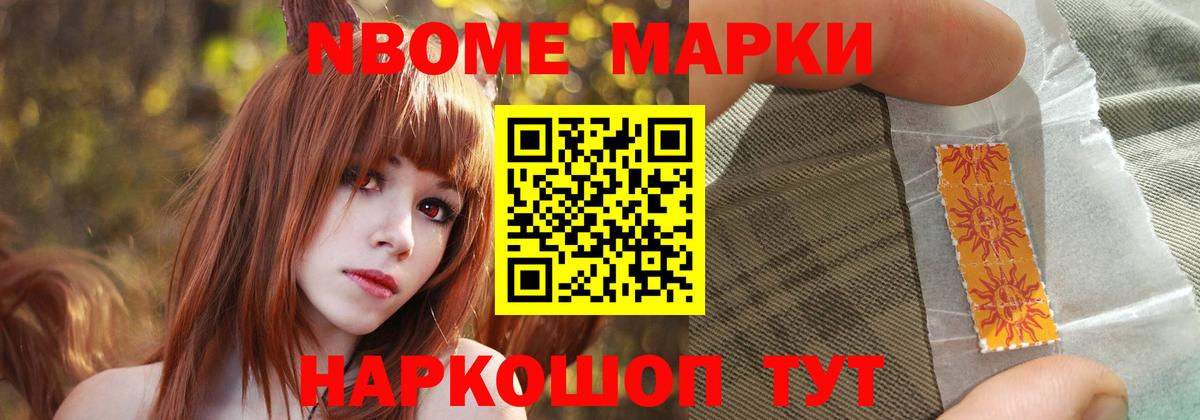 Воркута  ЛСД экстази кислота  LSD-25 экстази кислота  Вход с VPN 